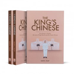 The King's Chinese - From...