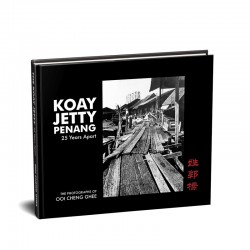 Koay Jetty Penang - 25...